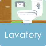 Lavatory